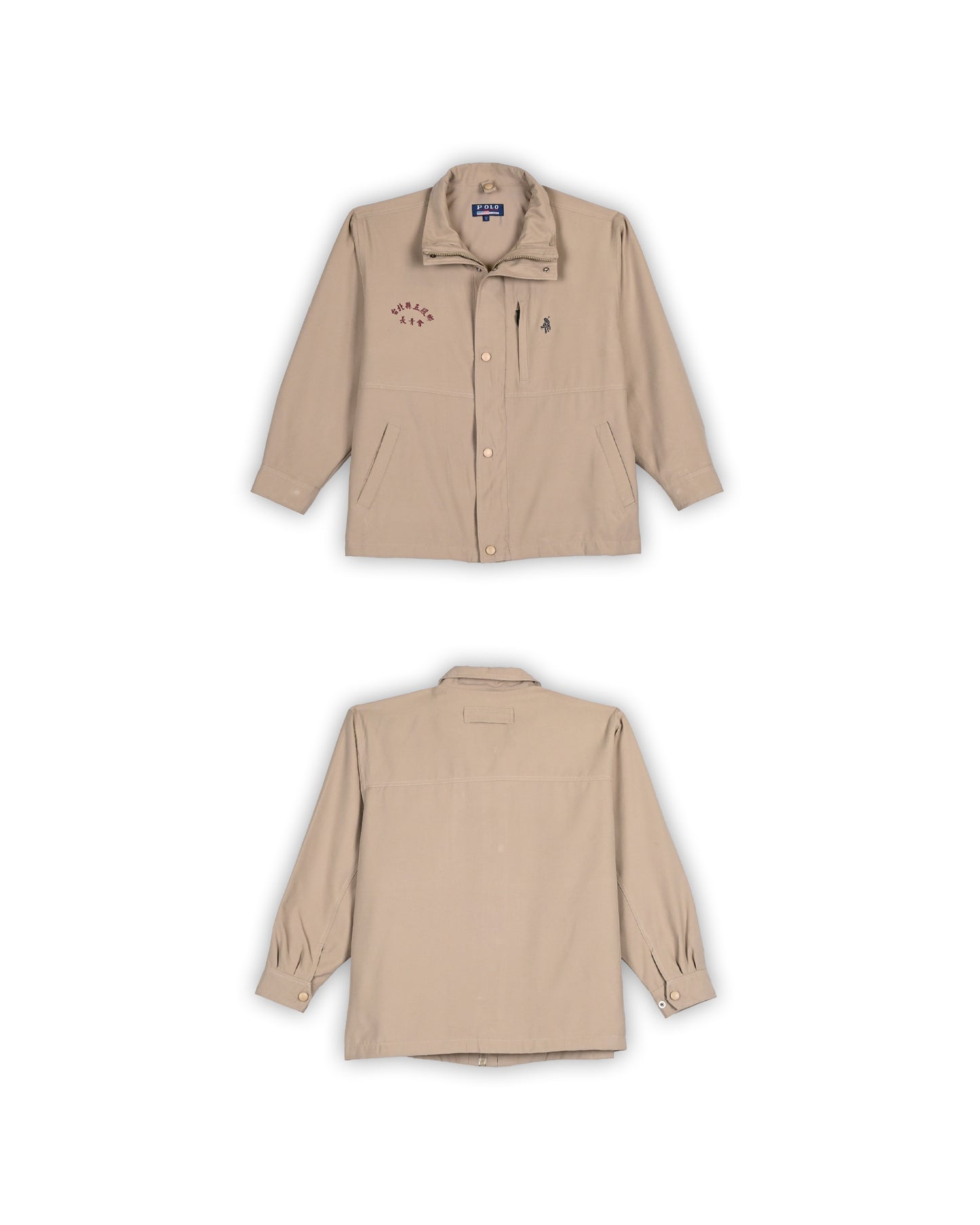 VINTAGE JACKET - S