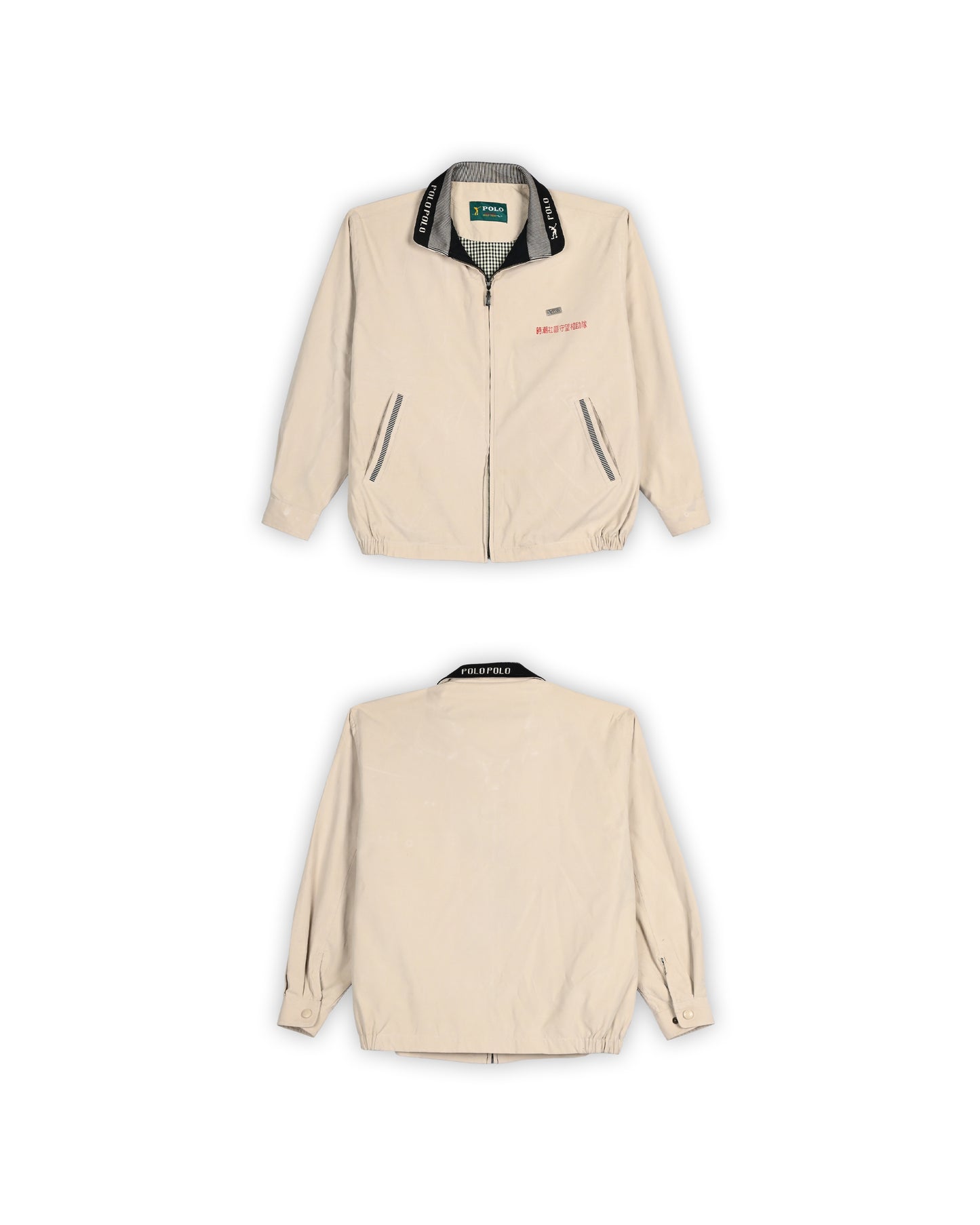 POLO GOLF JACKET - L