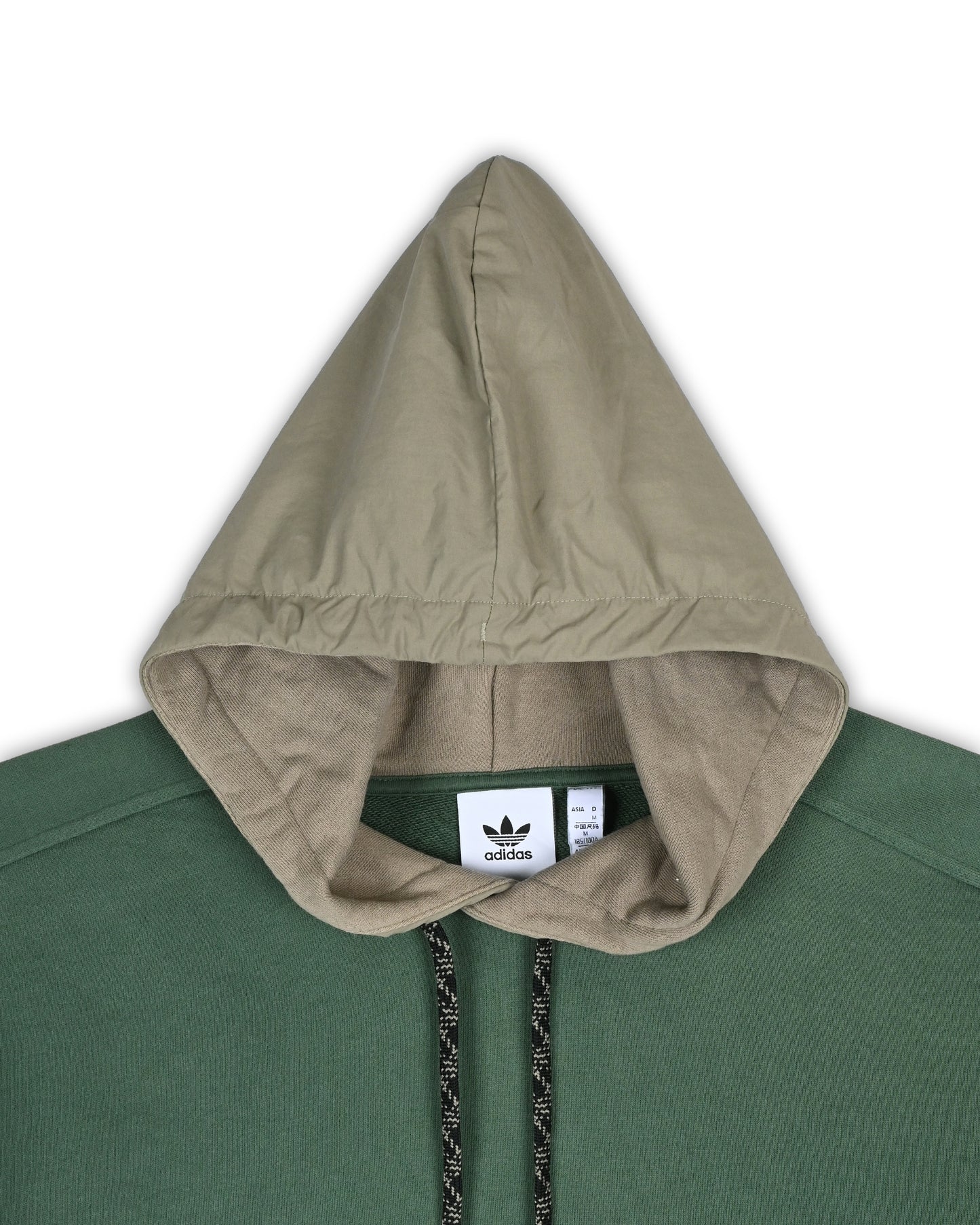 ADIDAS HOODIE - M