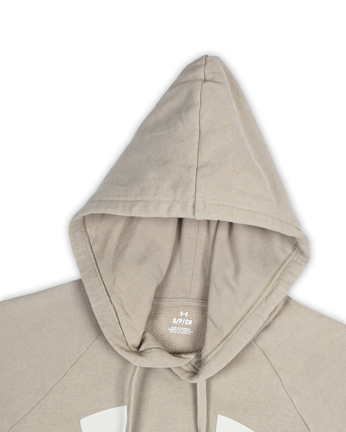 UNDER ARMOUR HOODIE - S