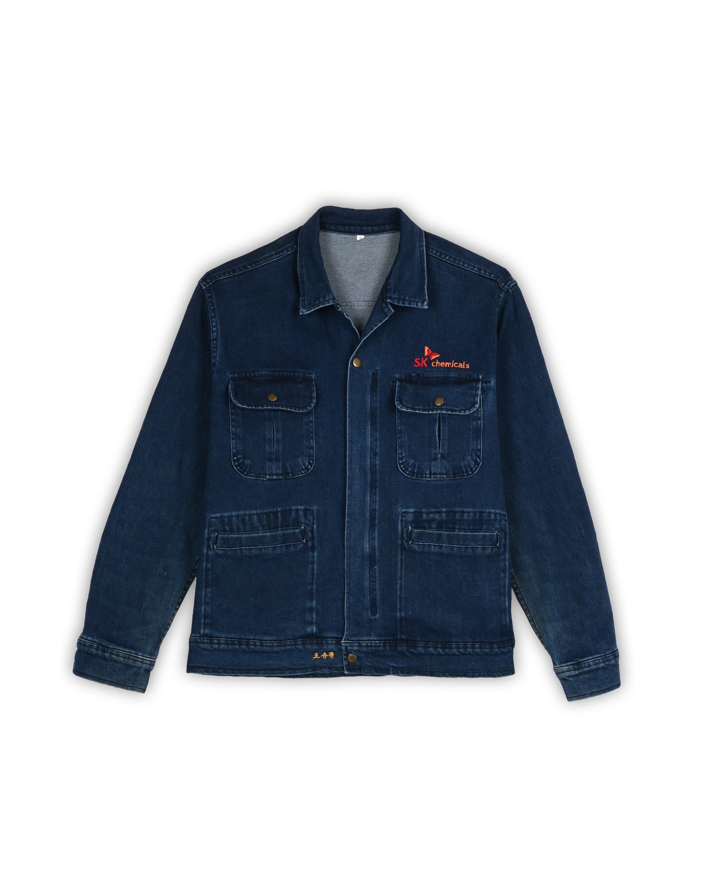 VINTAGE JACKET - M