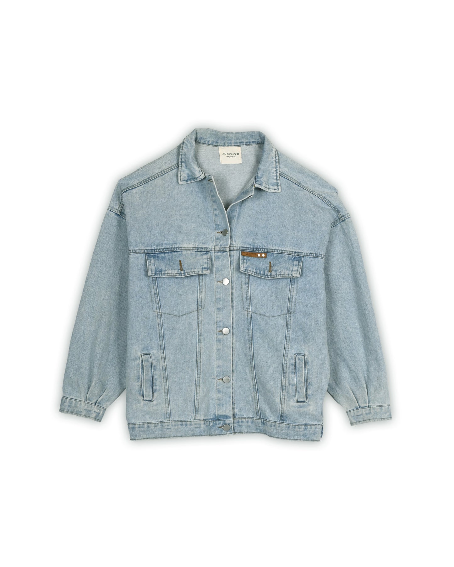 VINTAGE JACKET - XL