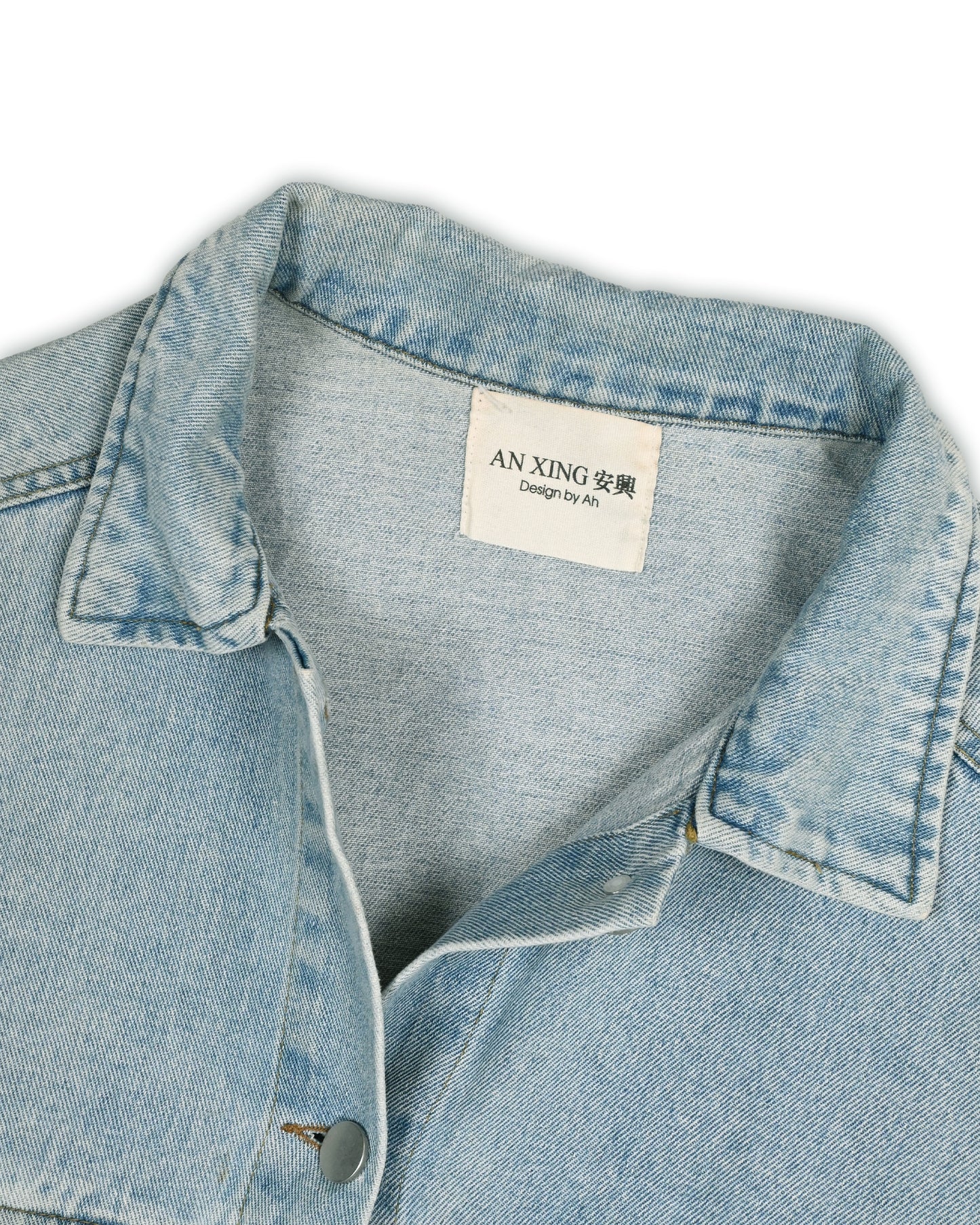 VINTAGE JACKET - XL