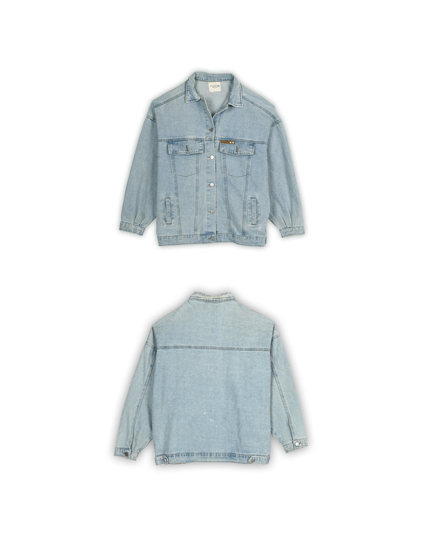 VINTAGE JACKET - XL