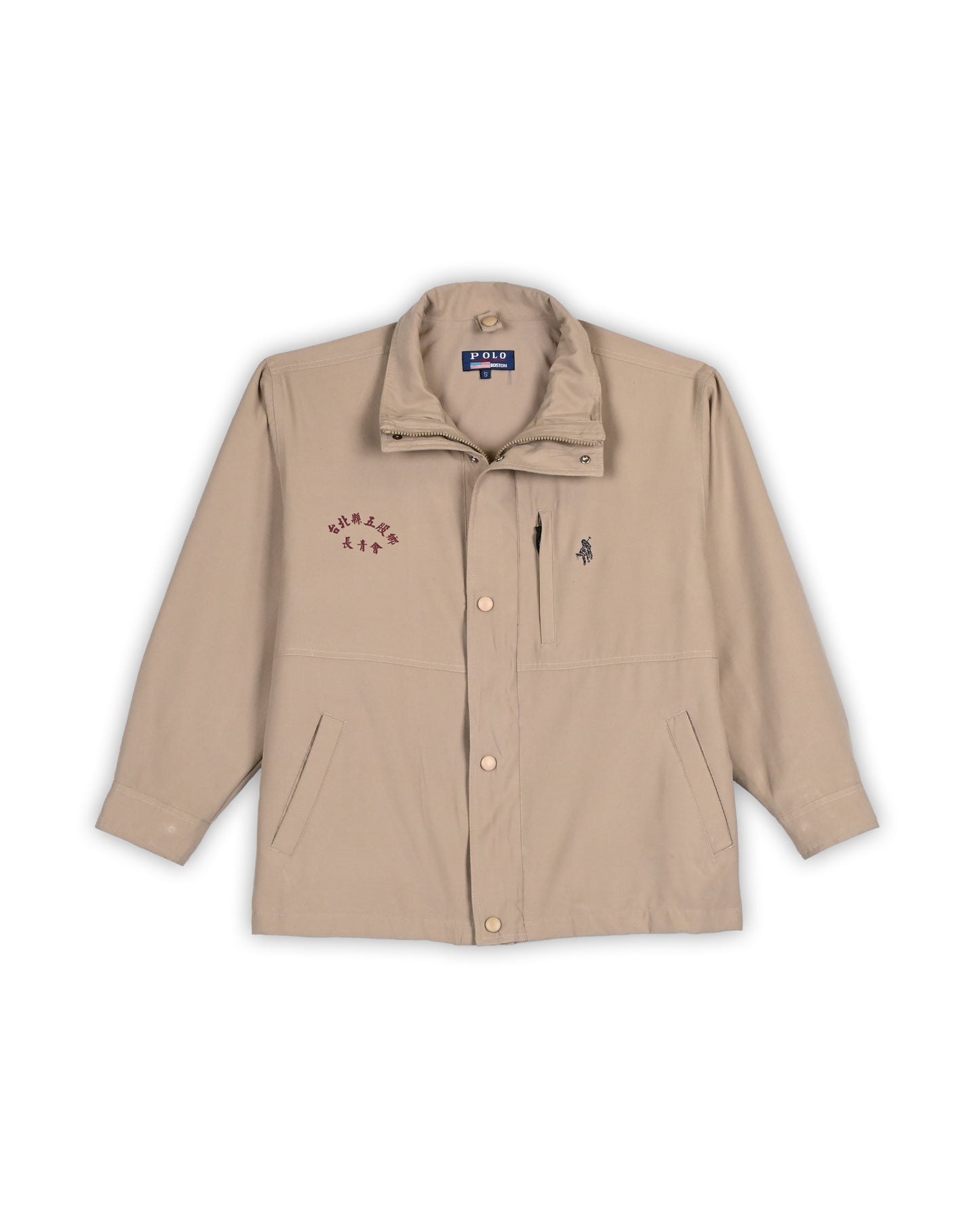 VINTAGE JACKET - S