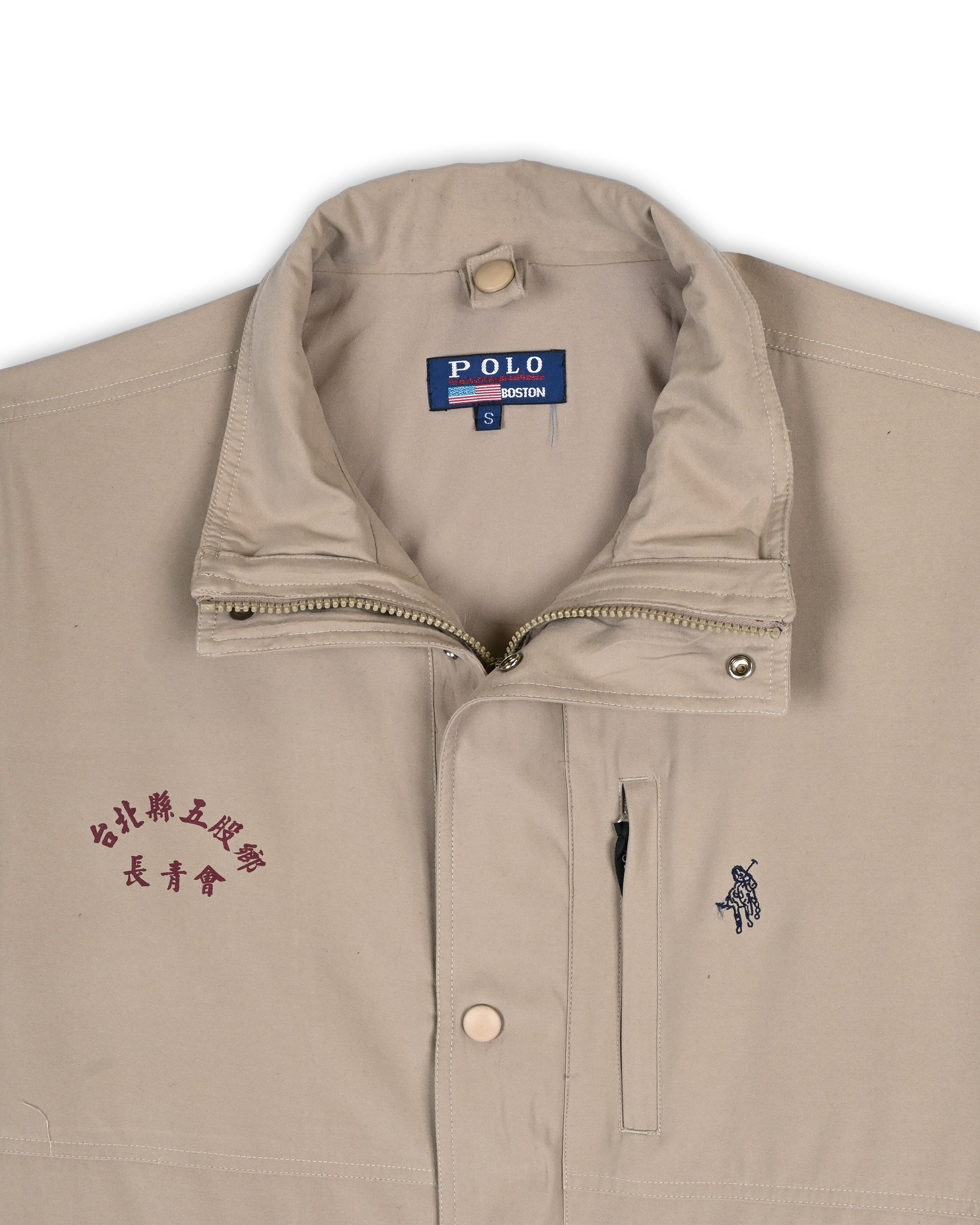 POLO RALPH LAUREN JACKET - S