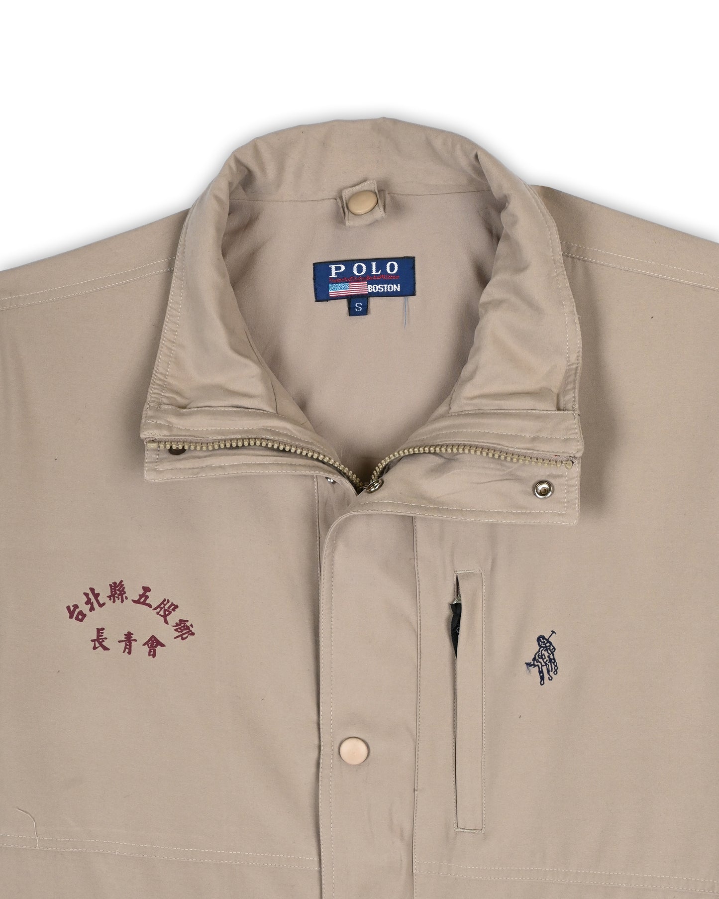 VINTAGE JACKET - S