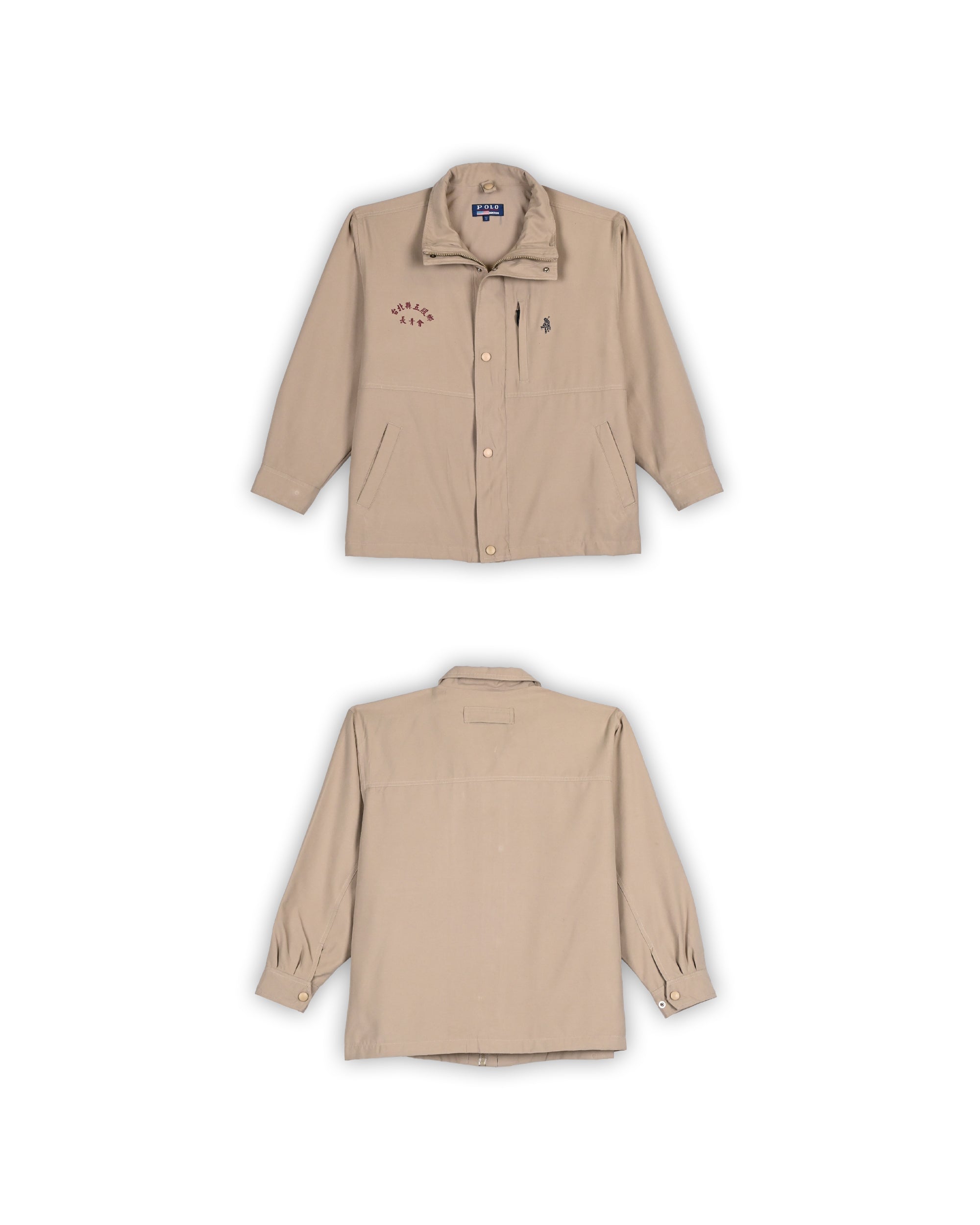 POLO RALPH LAUREN JACKET - S