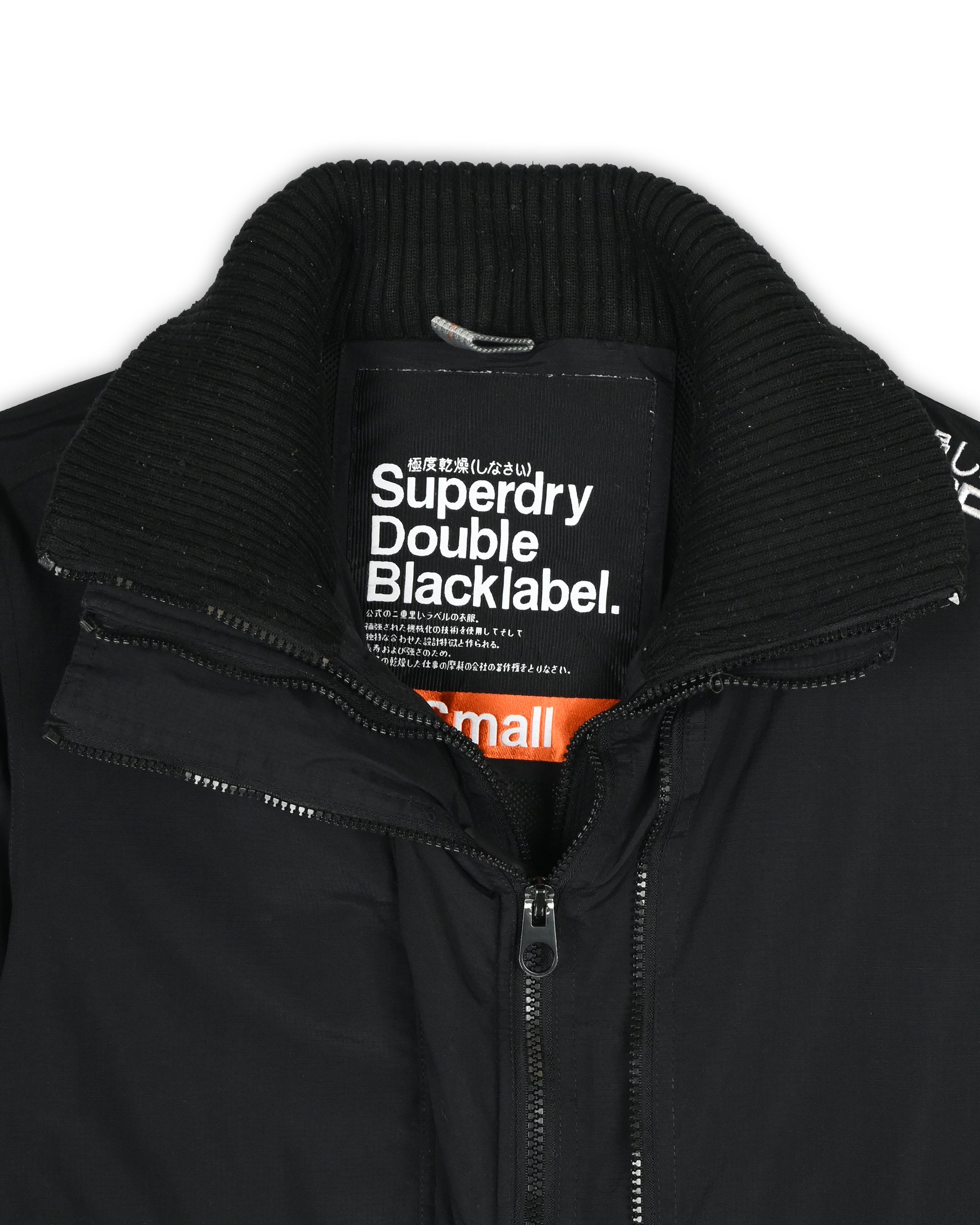 SUPERDRY JACKET - S
