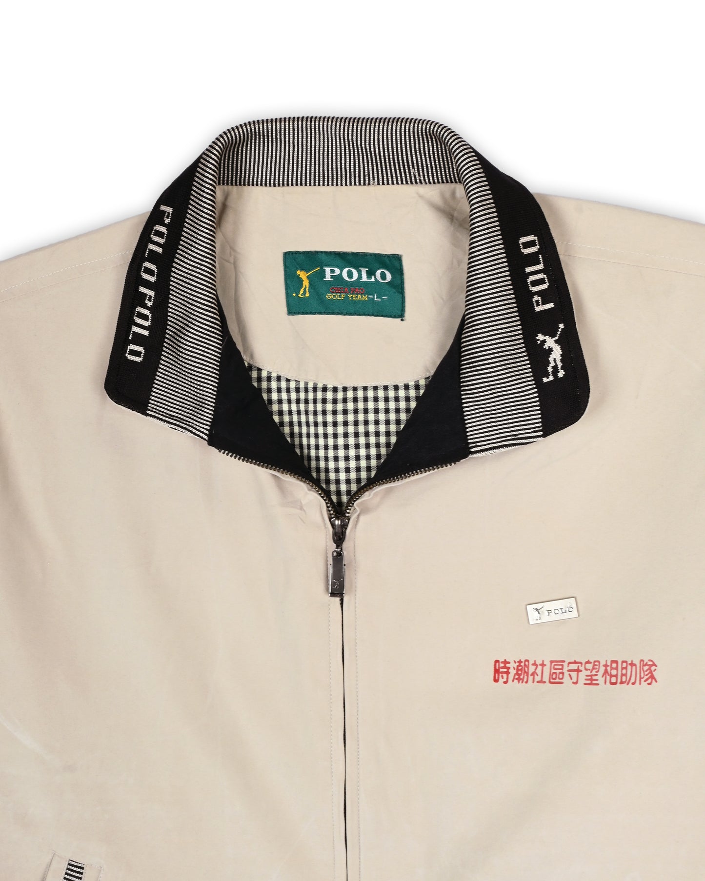 POLO GOLF JACKET - L