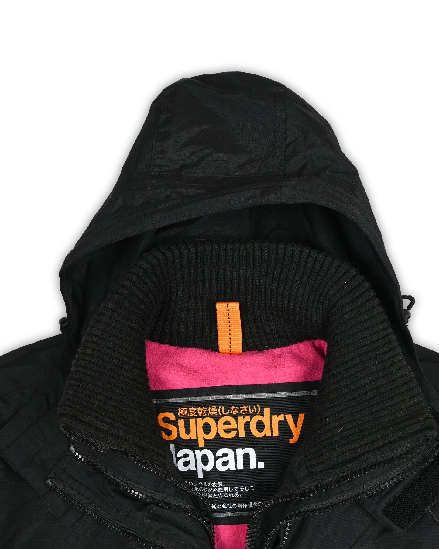 SUPERDRY JACKET - XL