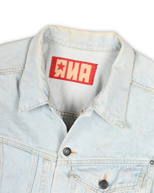 VINTAGE DENIM JACKET - M