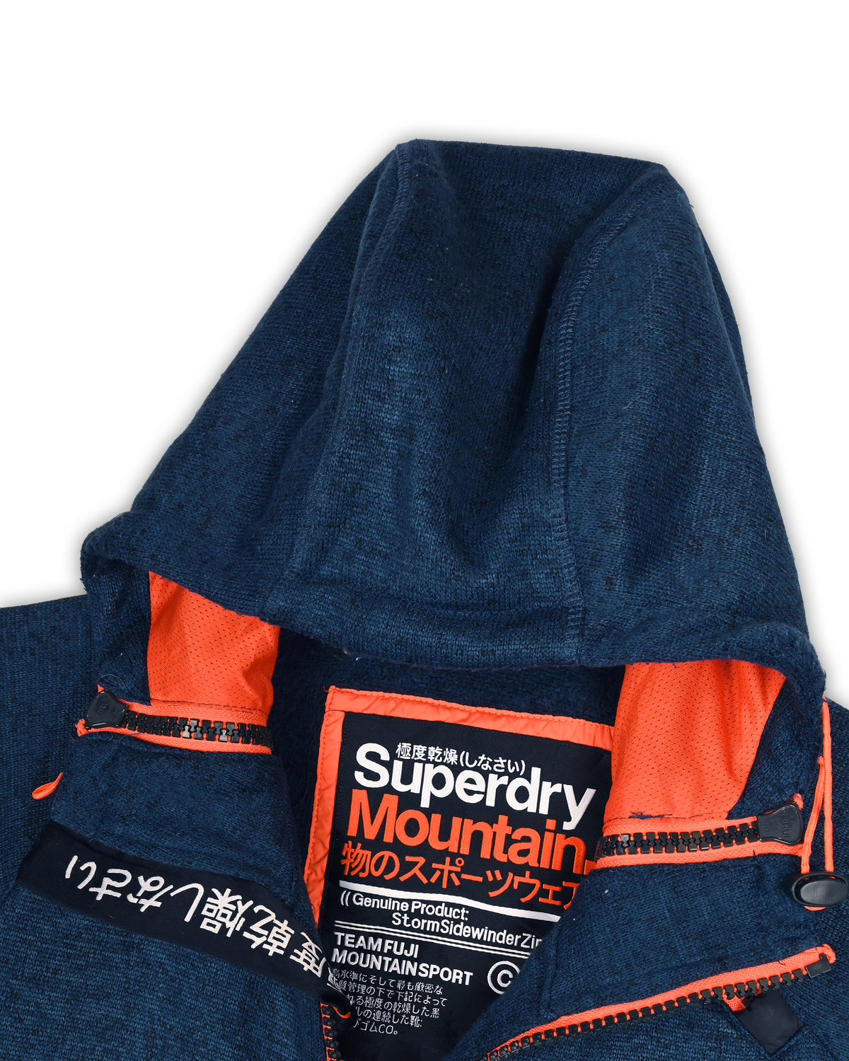 SUPERDRY MOUNTAIN EXPEDITION JACKET - S