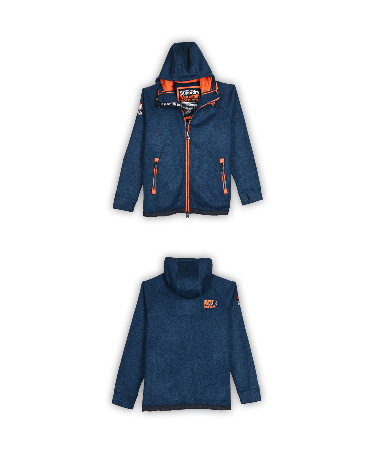 SUPERDRY MOUNTAIN EXPEDITION JACKET - S
