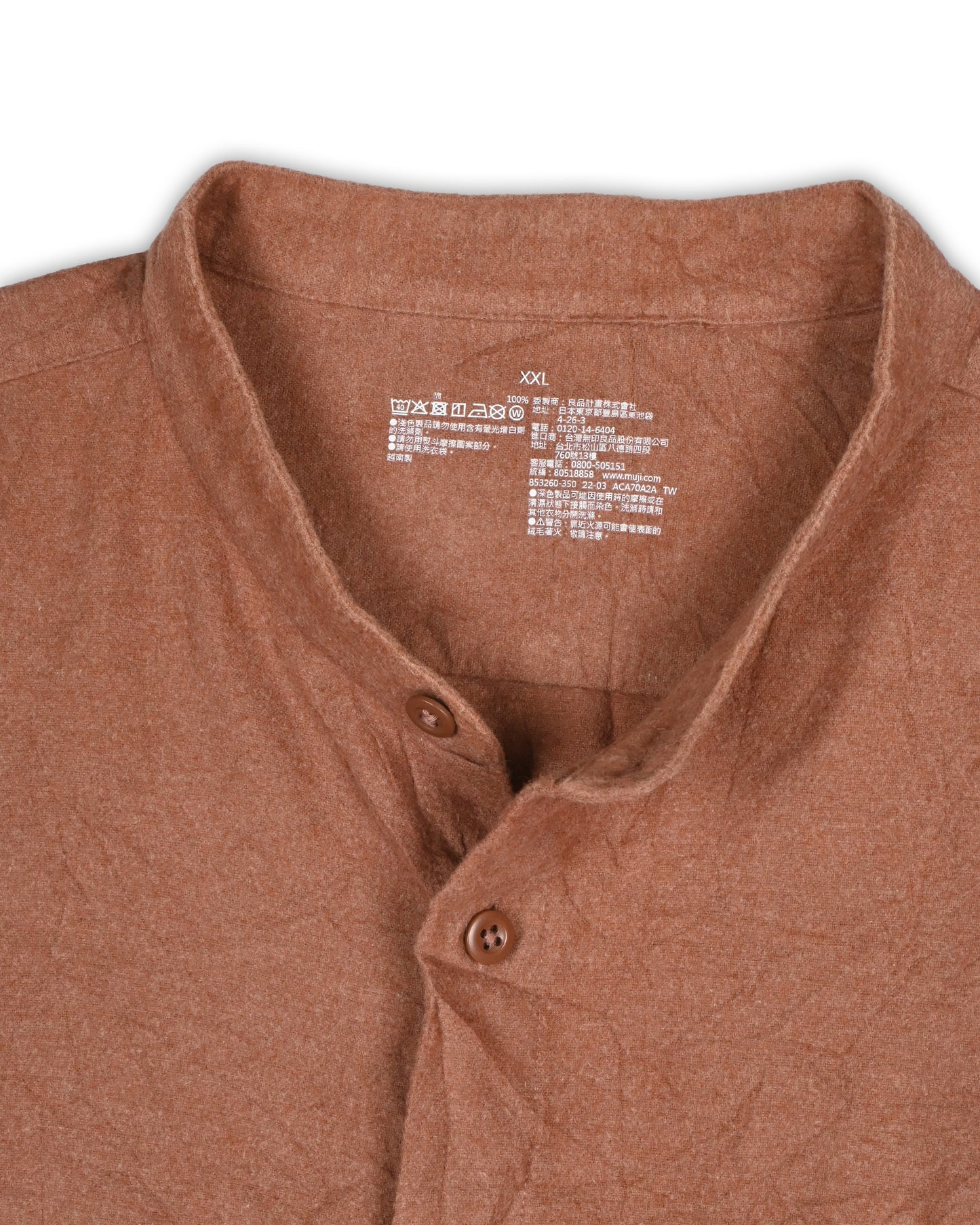 VINTAGE SHIRT - XXL