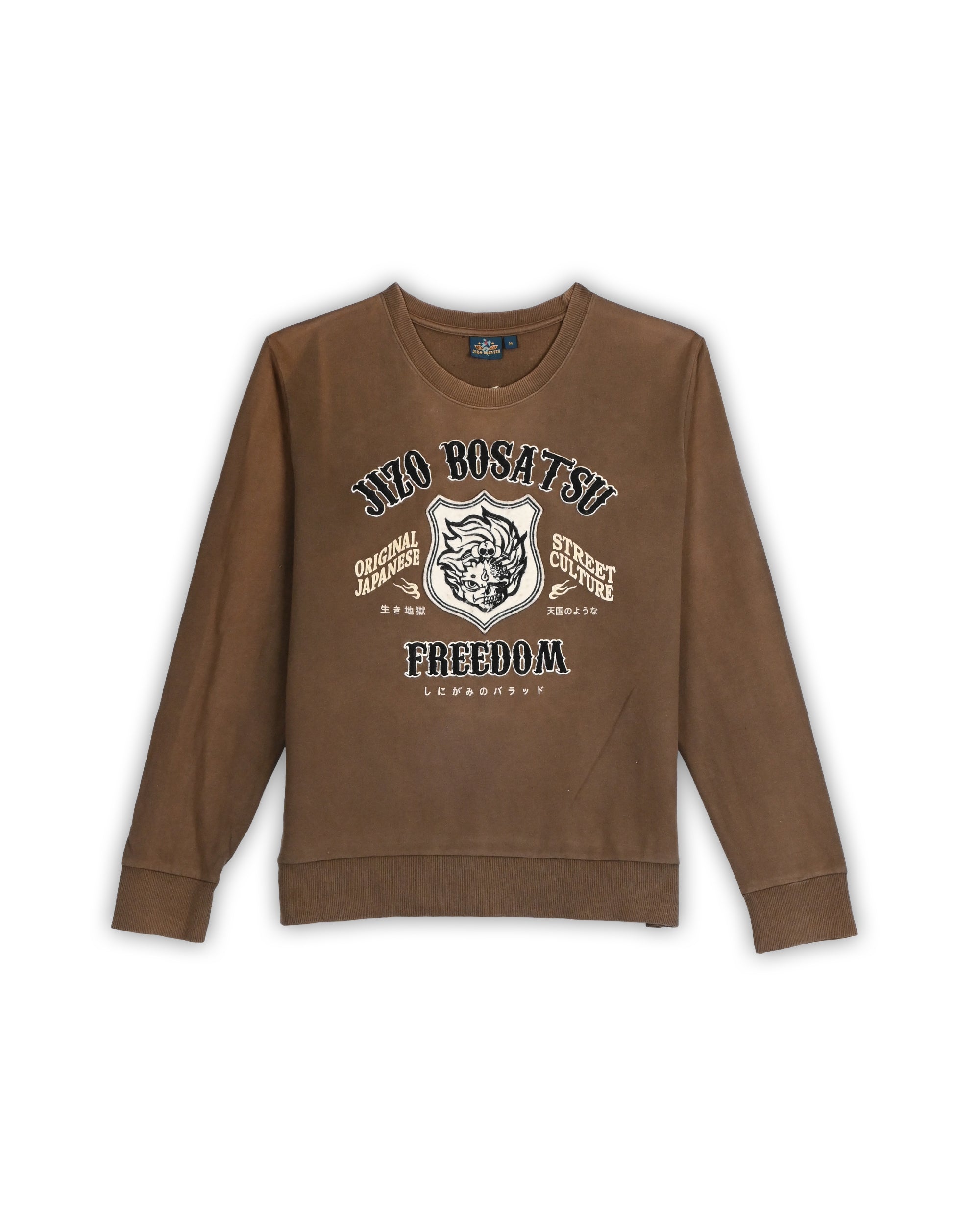 JIZO BOSATSU SWEATSHIRT - M