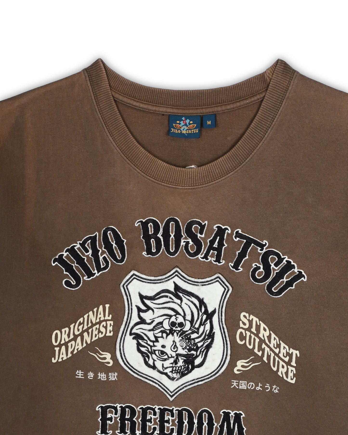 JIZO BOSATSU SWEATSHIRT - M