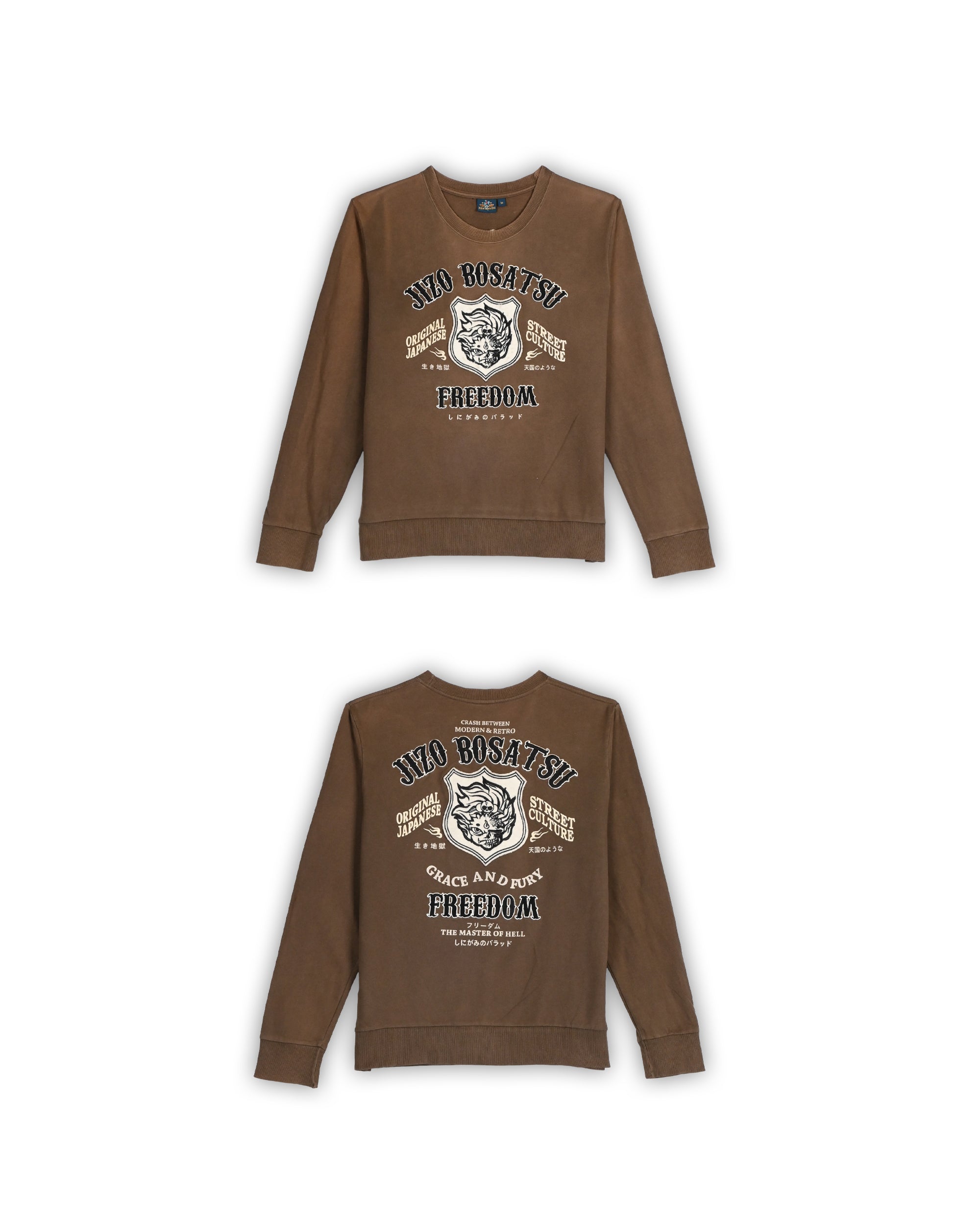 JIZO BOSATSU SWEATSHIRT - M