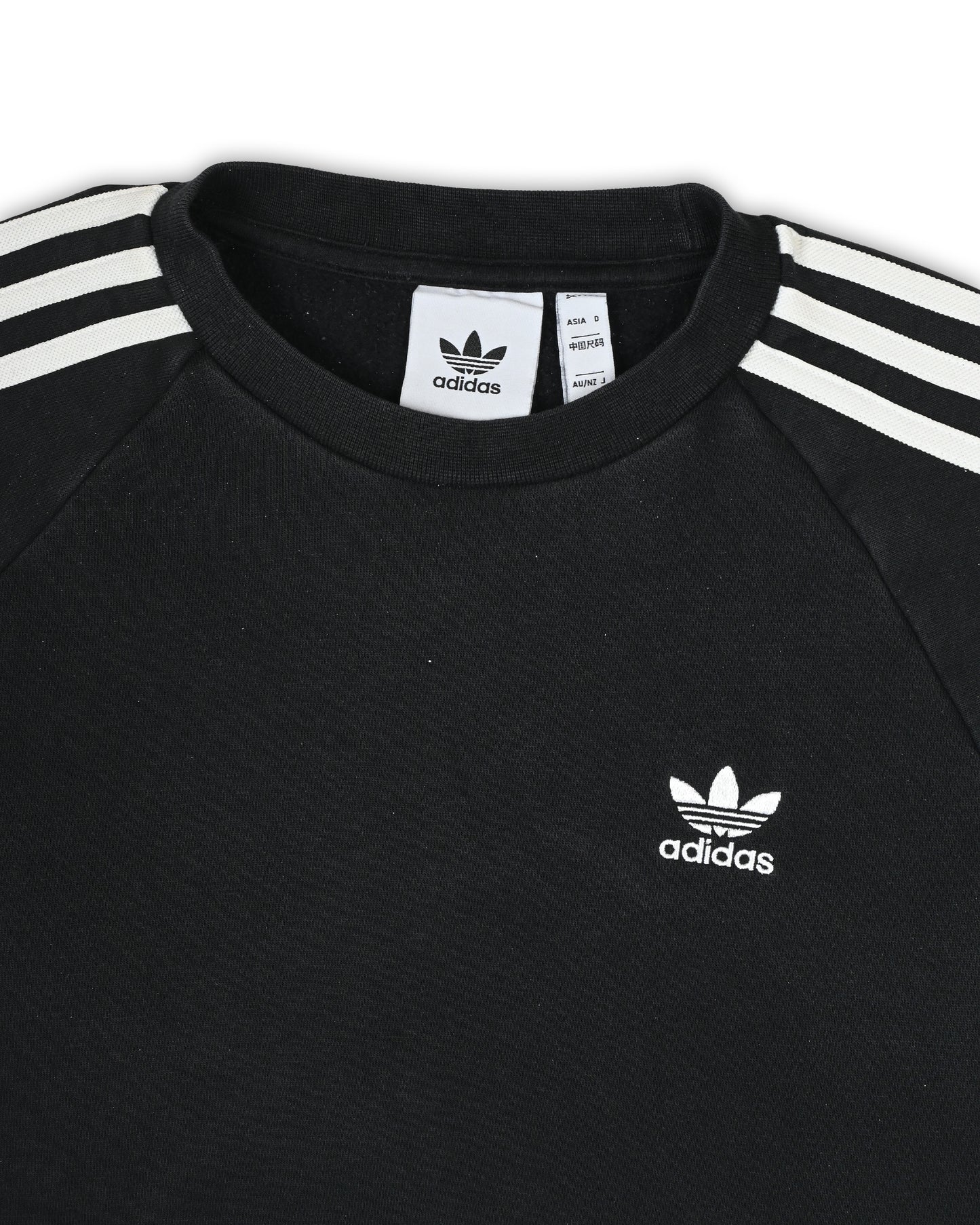ADIDAS ORIGINALS SWEATSHIRT - S
