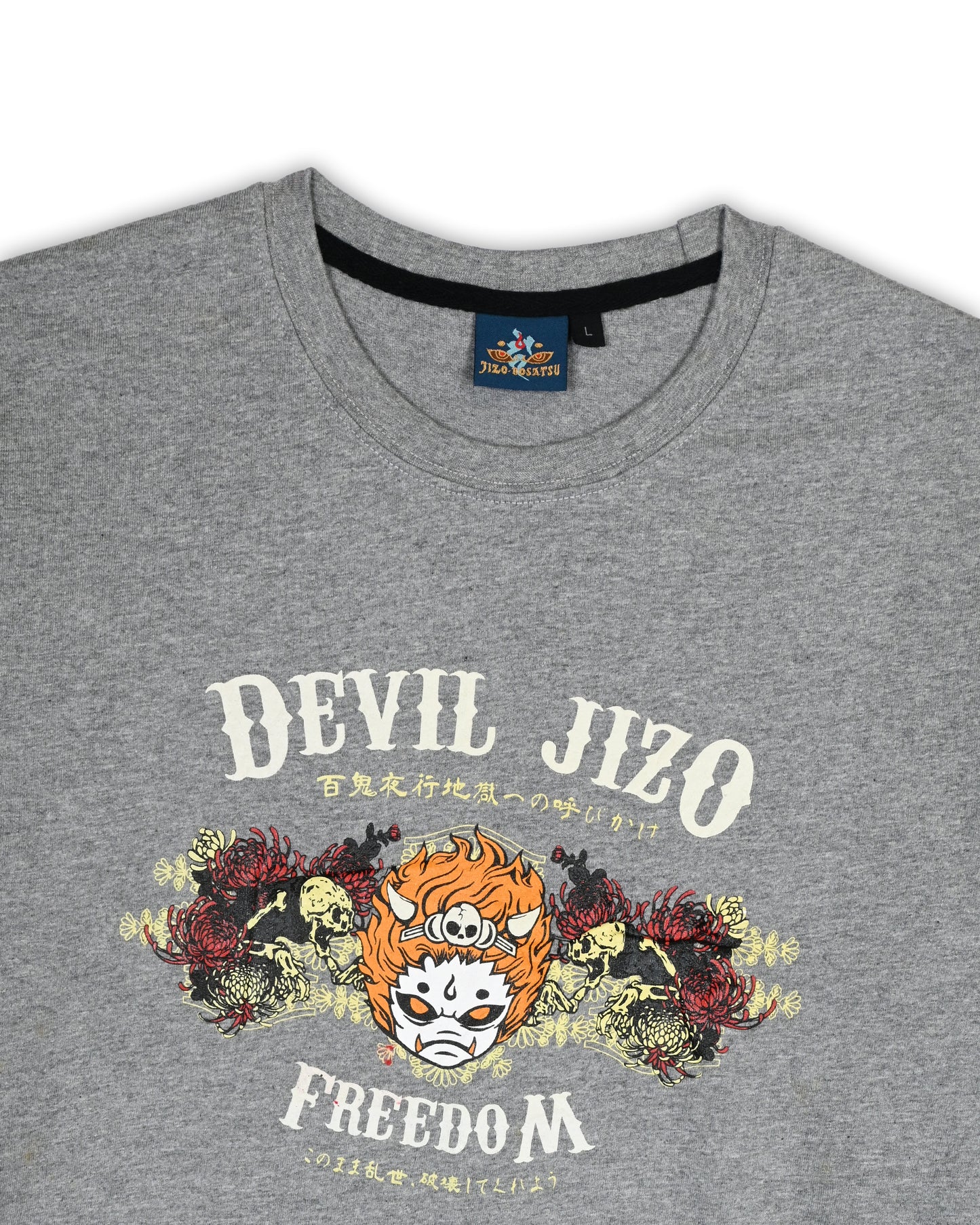 JIZO BOSATSU T-SHIRT - L