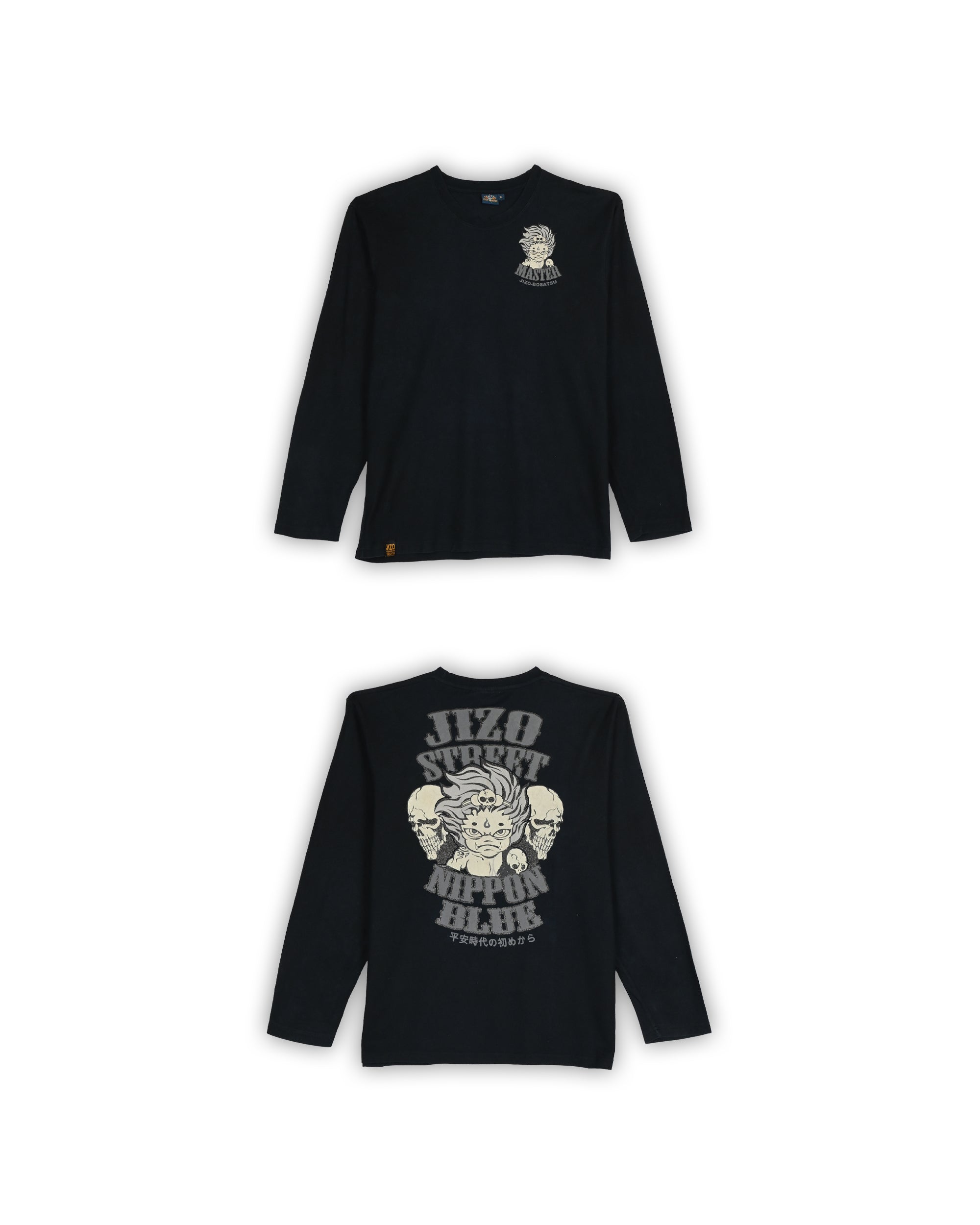 VINTAGE T-SHIRT - XL