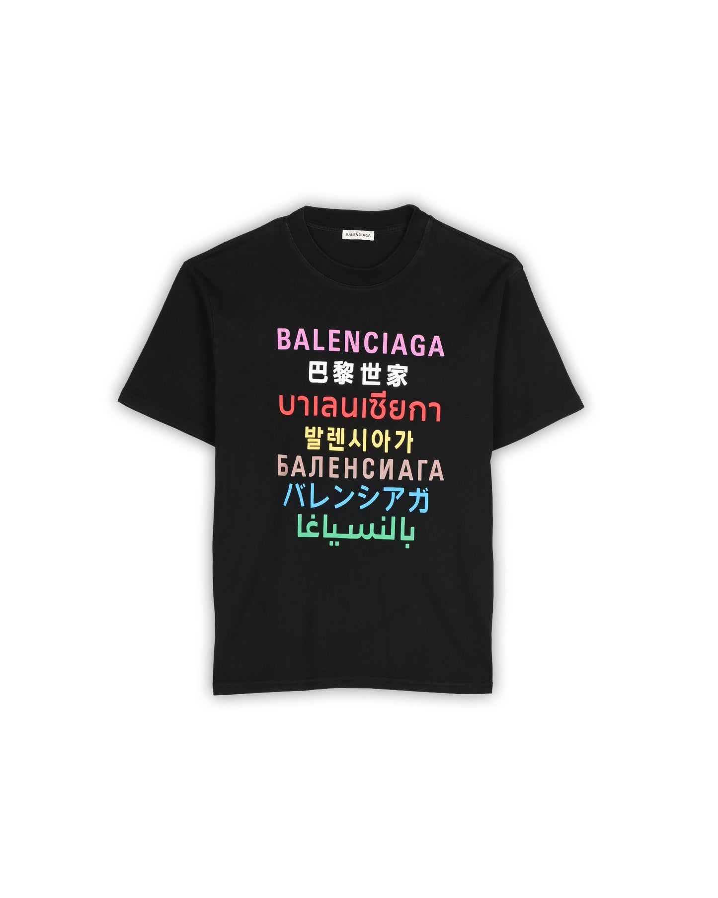 BALENCIAGA T-SHIRT - S