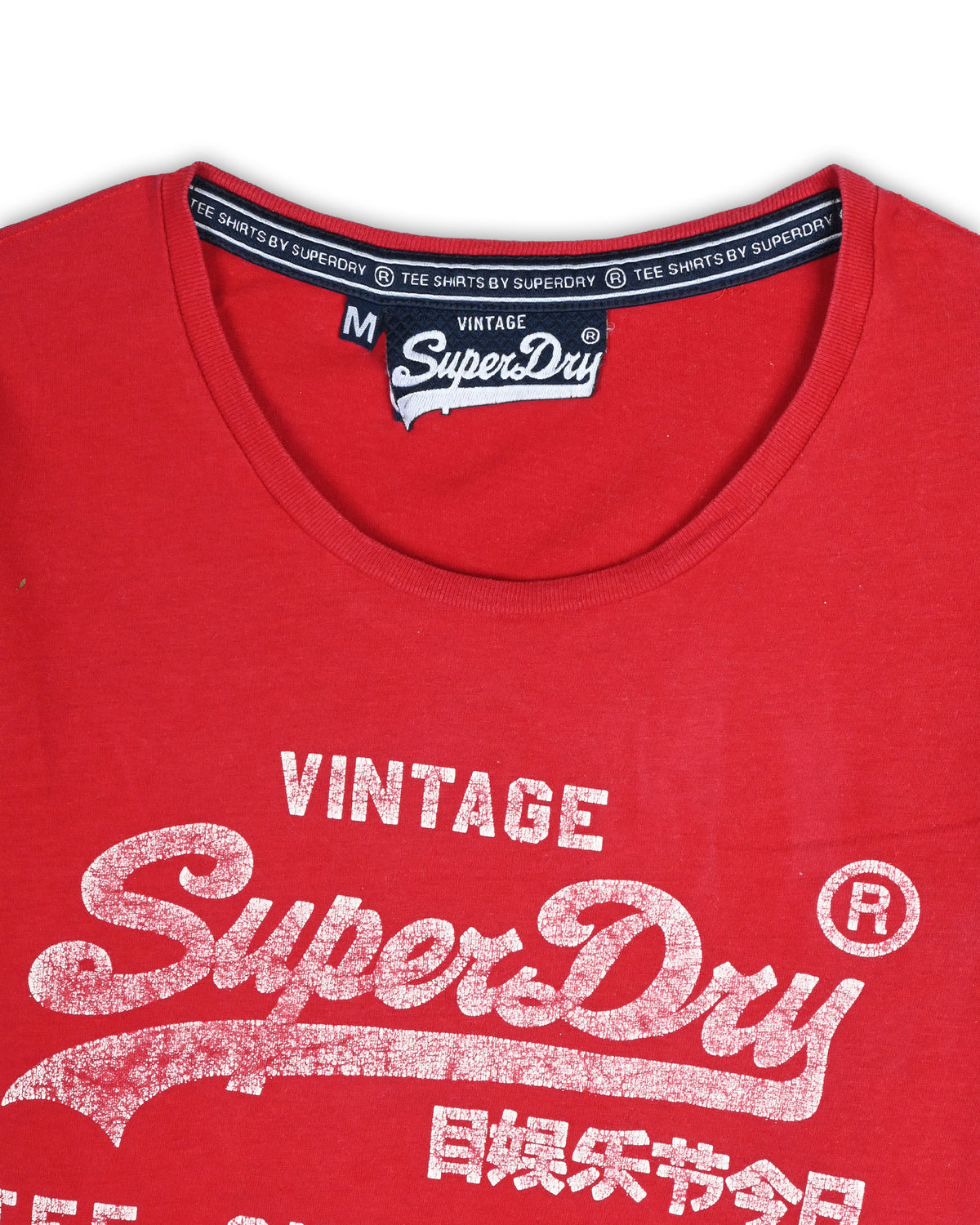 SUPERDRY T-SHIRT - M