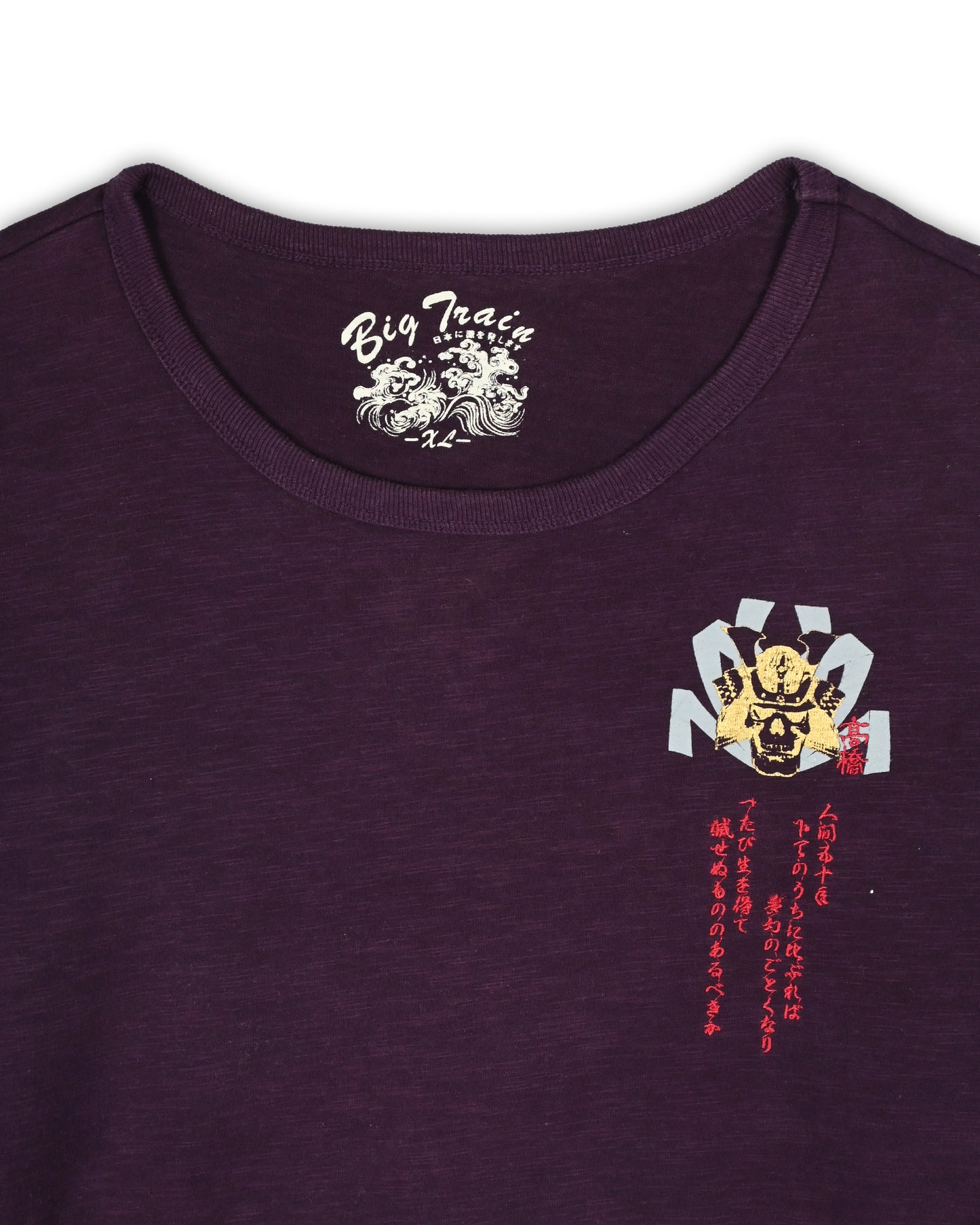 BIG-TRAIN T-SHIRT - XL
