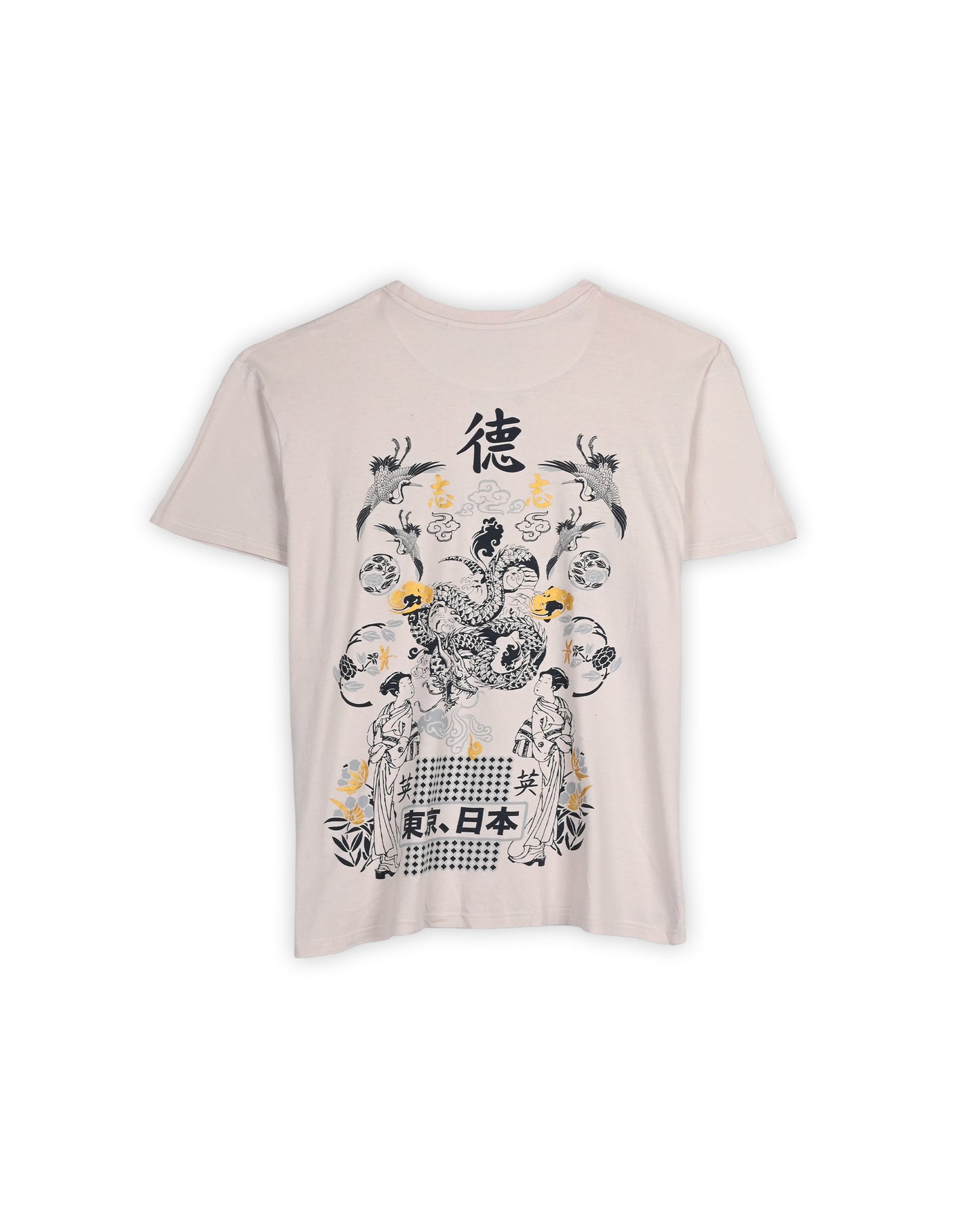 BRAVE SOUL T-SHIRT - XL