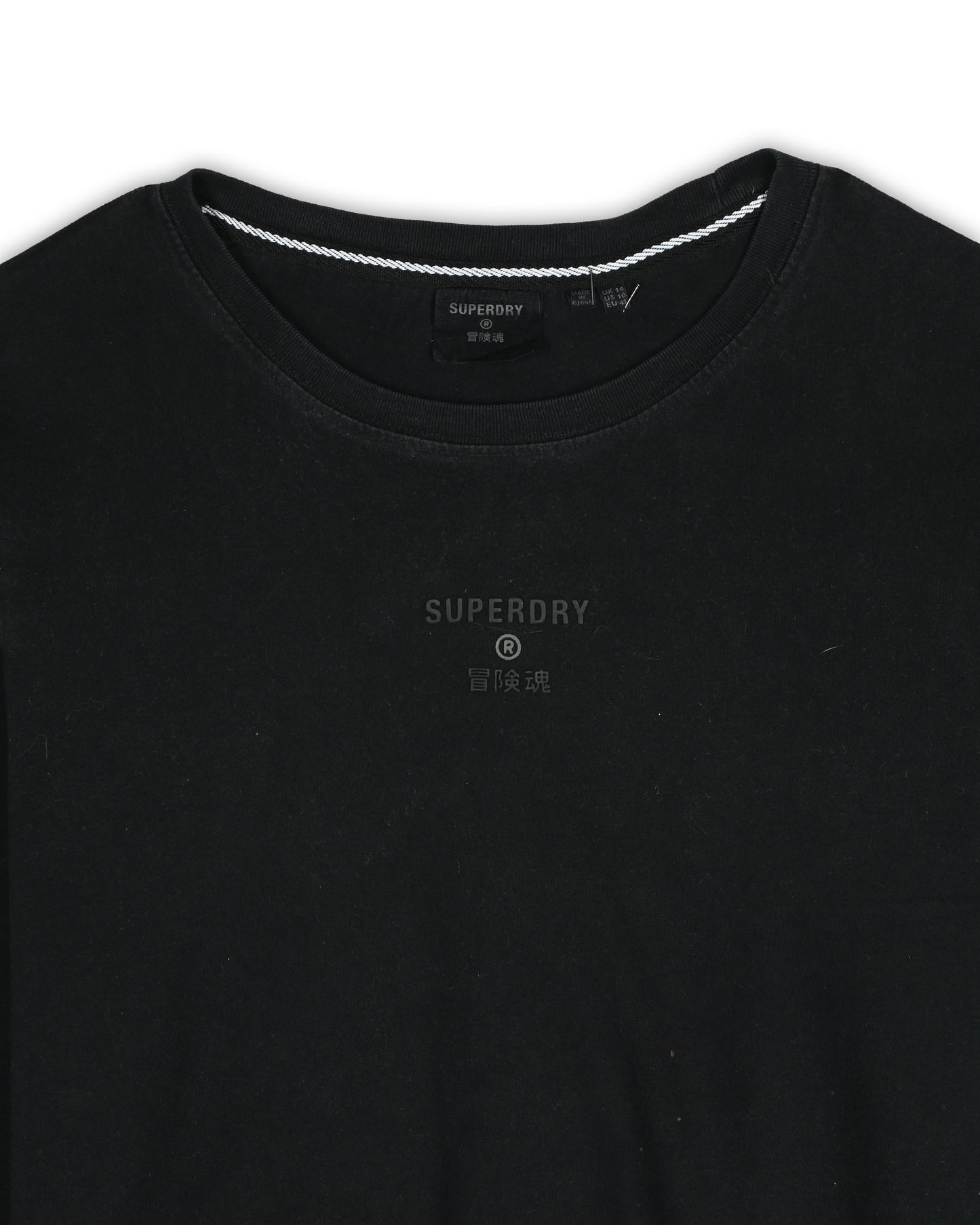 SUPERDRY T-SHIRT - S