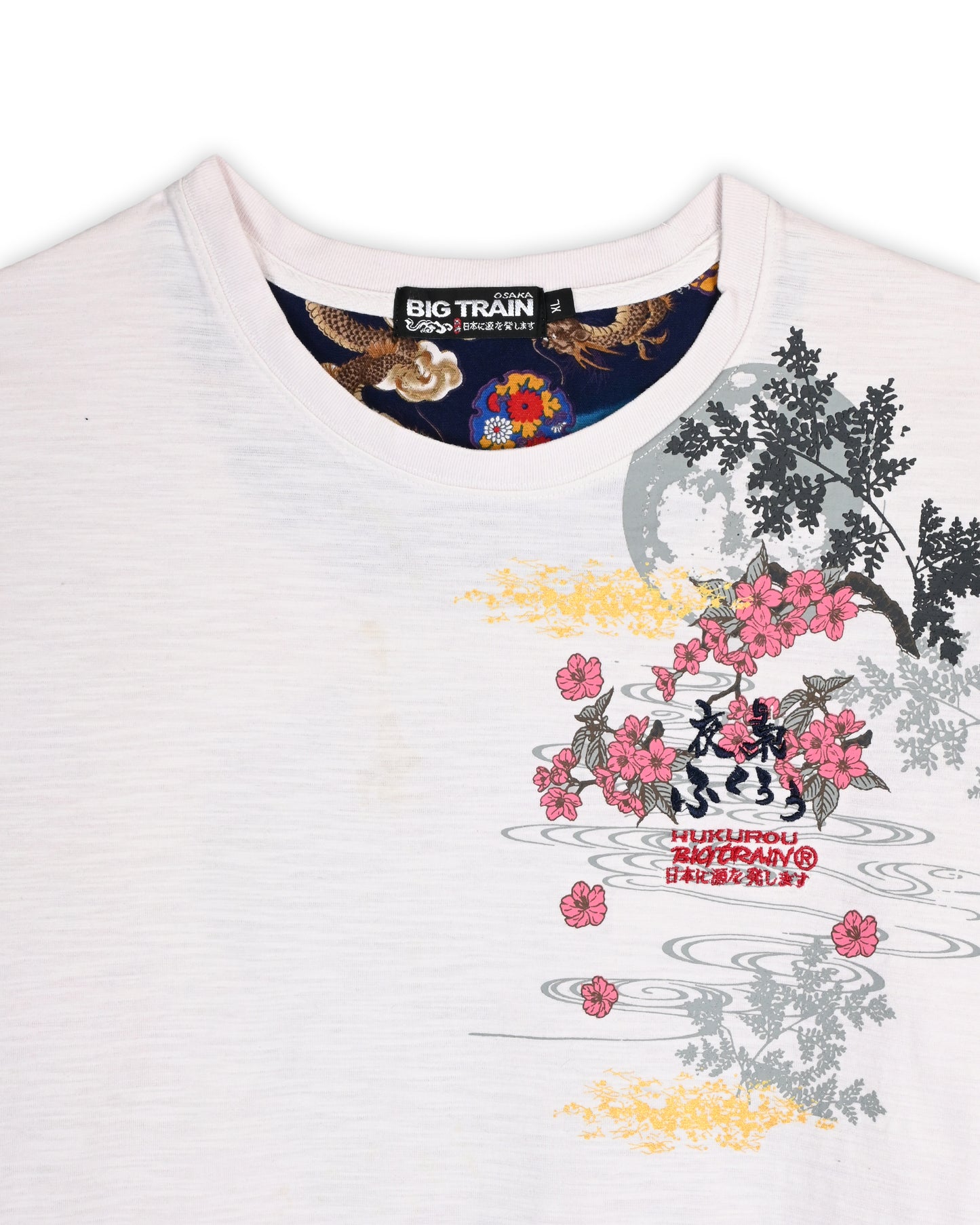 BIG TRAIN EMBROIDERED T-SHIRT - XL